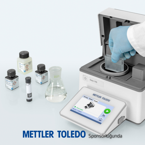 Спектрофотометры Mettler Toledo