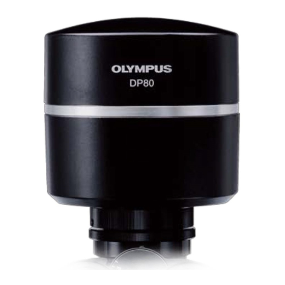 Микроскоп Olympus BX53